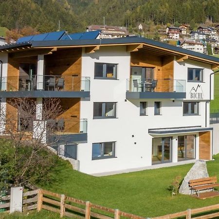 Apartments Am Bichl フルプメス エクステリア 写真