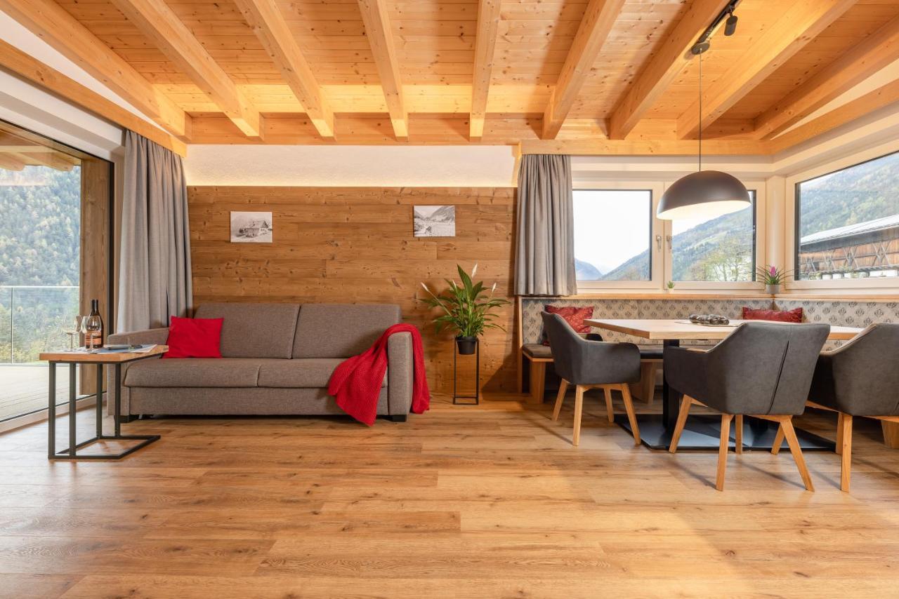 Apartments Am Bichl フルプメス エクステリア 写真